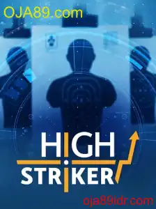 HighStriker